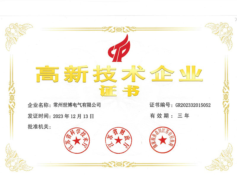 pg国际-不凡成就非凡,相信品牌的力量